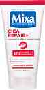 Mixa Cica Repair+ Hand Cream - ���� �� ���� � ���������� �������� � �������� - ����