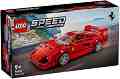 LEGO Speed Champions - Ferrari F40 Supercar - ������ ����������� - �������