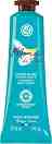 Yves Rocher Monoi Hydrating Hand Cream - ���������� ���� �� ���� �� ������� Monoi - ����