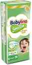  Babylino Sensitive Cotton Soft 6 Extra Large - 38 ,   13-18 kg - 