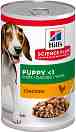 �������� �� ������ Hill's Puppy - 370 g, � �������, �� ������� Science Plan, �� 1 ������ - �����