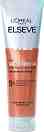 Elseve Growth Booster Conditioner -       Growth Booster - 