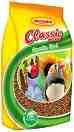 ����� �� ��������� ����� Avicentra - 1 � 20 kg, �� ������� Classic Menu - �����