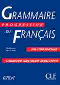 Grammaire progressive du francais - 500 ���������� - ��� �������, ���� ������� - ��������