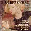 Giuseppe Verdi - ����� �� ����� �� ����� - �����