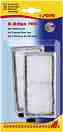 �������� �������� sera Framed Filter Mat - 2 ����, �� ����� ������ X-Edge 700 - �������