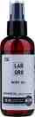 LABOR8 Hemp Body Oil - ���� �� ���� � �������� ����� - ����