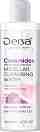 ��������� ���� ���� Ceramides - �� ������� Ceramides - �������