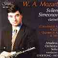 Свилен Симеонов - W. A. Mozart - концерти за кларинет - 