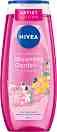 Nivea Artist Edition Blooming Garden Shower Gel - ��� ��� �  �������� ������ �� ������� Artist Edition - ��� ���