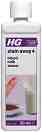 �������� �� ���������� �� ����� �� ����, ������ � ����� HG 423 - 50 ml, �� ������� Stain Away - ��������� ��������