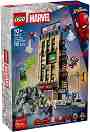 LEGO Marvel Spidey - ���������� ����� ��������: Daily Bugle - ������ ����������� - �������