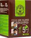 Men's Master Professional Brown Hair Coloring Shampoo -       - 