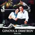 Генова & Димитров - Piano Duo - 