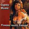 Gypsy Music - Романи чшай, калори - 
