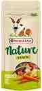 ��������� �� ������� VERSELE LAGA Snack Veggies - 85 g, ��� ���������, �� ������� Nature - �����