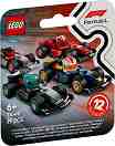 LEGO Minifigures - F1    -   - 