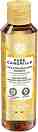 Yves Rocher Pure Camomille Makeup Removing Oil -        Pure Camomille - 