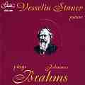 ������� ������ - ����� - Brahms - �����