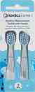 Nordics Expert Kids Replacement Toothbrush Heads -        - 