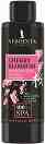 Afrodita Cosmetics 100% Spa Cherry Blossom Massage Oil -            100% Spa - 