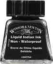 ��� �� ���������� Winsor & Newton - 14, 30 ��� 250 ml - 