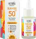 Victoria Beauty Sun Kiss Face Serum SPF 50 - ������������� ����� �� ���� �� ������� Sun Kiss - �����
