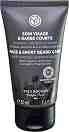 Yves Rocher Homme Groom Face & Beard Cream -      - 