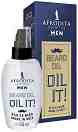 Afrodita Cosmetics Men Beard Oil -    - 