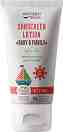 Wooden Spoon Gentle Sunscreen Lotion SPF 50 - ��� ������������� ������ �� ���� � ���� � ��������� ���� �� ������� Baby & Family - ������
