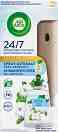 ����������� ������������ Air Wick Active Fresh - � �������� 228 ml � ������ �� ����� �� ������� Active Fresh - �������