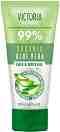 Victoria Beauty 99% Organic Aloe Vera Face & Body Gel -            - 
