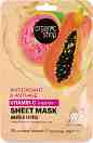 Organic Shop Vitamin C Therapy Sheet Mask - �������������� ����� �� ���� � ��� �������� �� ����� � ����� �� ������� Therapy - �����