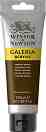   Winsor & Newton - 120 ml   Galeria - 