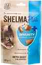 ��������� �� ����� �� ����������� �� �������� ������� SHELMA Plus IMMUNITY - 60 g, � ������� � ��������� - �����