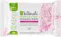 Nature of Agiva Intimate Sensitive Skin Wipes - 20            -  
