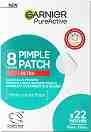 Garnier Pure Active Ultra Pimple Patch - �������� ������ ����� �� ������� Pure Active - �������