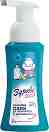 ������� ���� �� ������� ������ ������ ���� - 300 ml, � ������������� ������ - �������