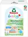 ������� ���� �� ����� Frosch Baby - 1.452 kg - ������� ��������