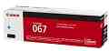   Canon CRG-067 Cyan - 1250  - 