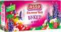   ASSO -    - 20  x 1.2 g - 