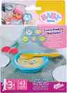 �������� �� ������� - Zapf Creation - �� ������� Baby Born - �������