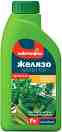 ������ ��� �� ������� � ��������� �������� - 450 ml �� ������� �������� - 
