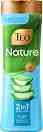 Teo Nature Aloe Vera 2 in 1 Shampoo & Conditioner -    2  1       Nature - 