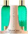   Vivian Gray Bergamot & Lemongrass -       Gemstone - 