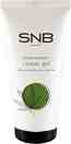 SNB Hands & Body Cream-Gel - ����-��� �� ���� � ���� ��� ����� �� ���� ���� � �������� ����� - ����