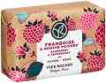 Yves Rocher Raspberry & Peppermint Soap -          Raspberry & Peppermint - 