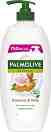 Palmolive Naturals Almond & Milk Shower Cream  - Душ крем с аромат на бадем и мляко от серията Naturals - душ гел