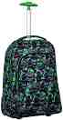     Alan - Cool Pack -   Kids From The Block - 