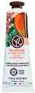 Yves Rocher Mango & Coriander Hand Cream -             Mango & Coriander - 
